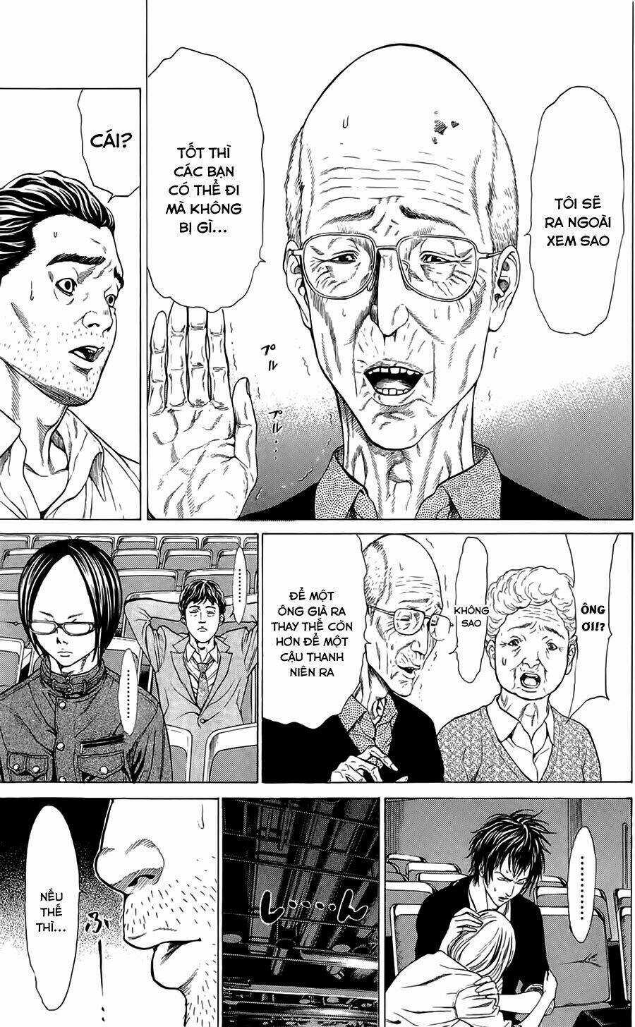 Hakaijuu Chapter 4 trang 45