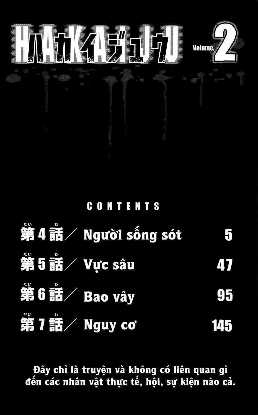 Hakaijuu Chapter 4 trang 7