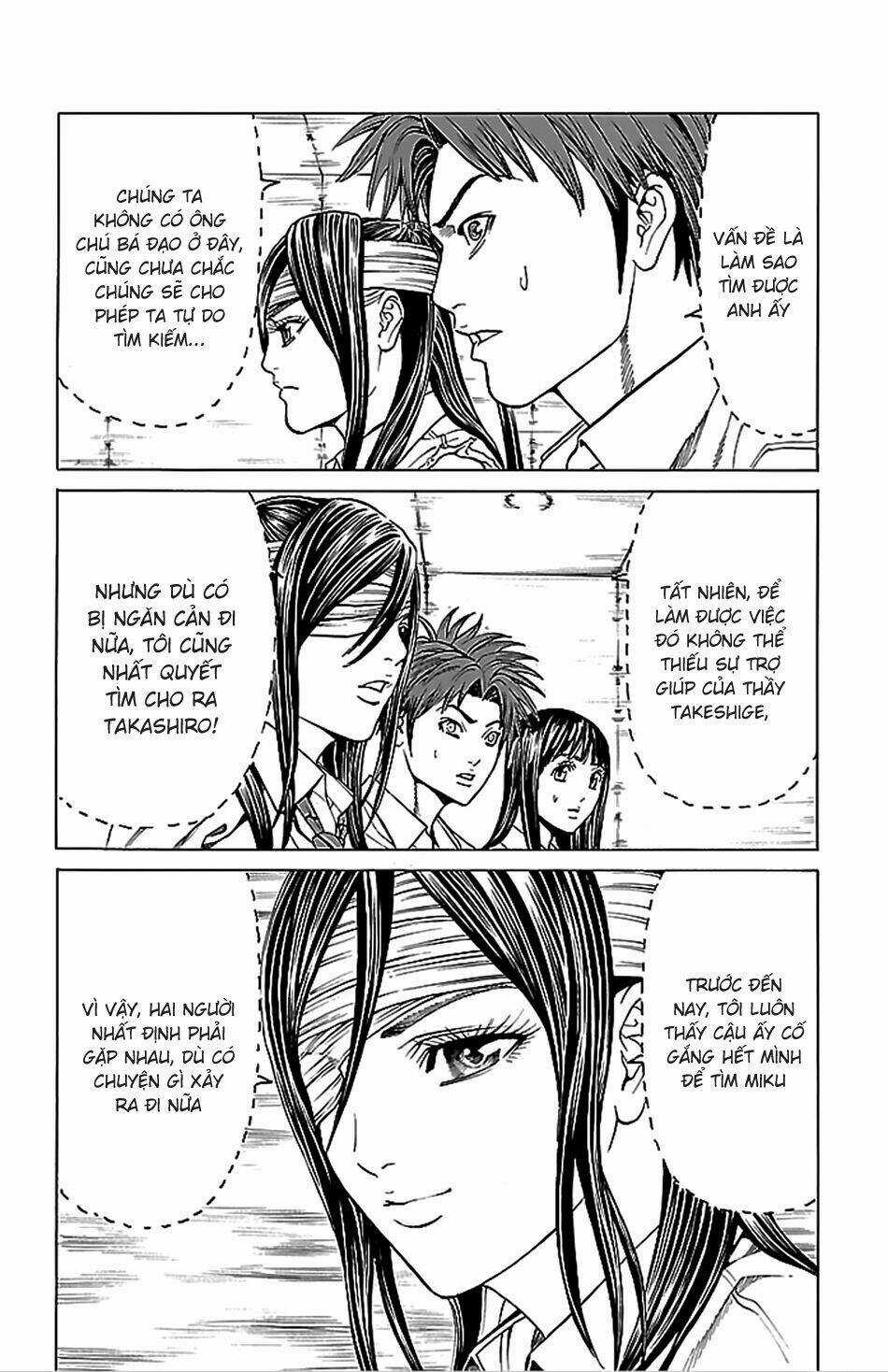 Hakaijuu Chapter 40 trang 14