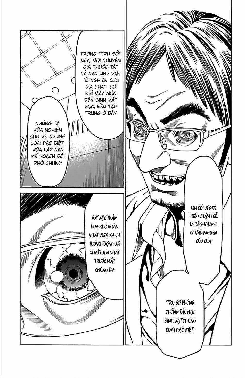 Hakaijuu Chapter 40 trang 17