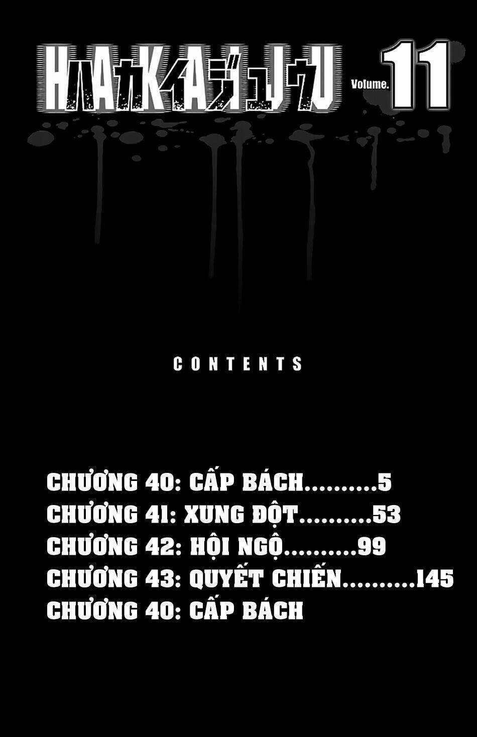 Hakaijuu Chapter 40 trang 2