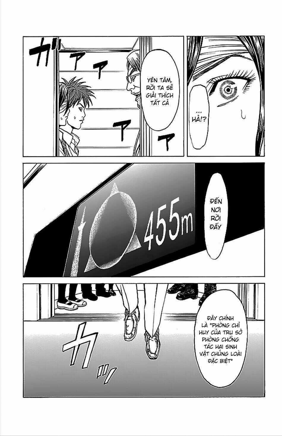 Hakaijuu Chapter 40 trang 21