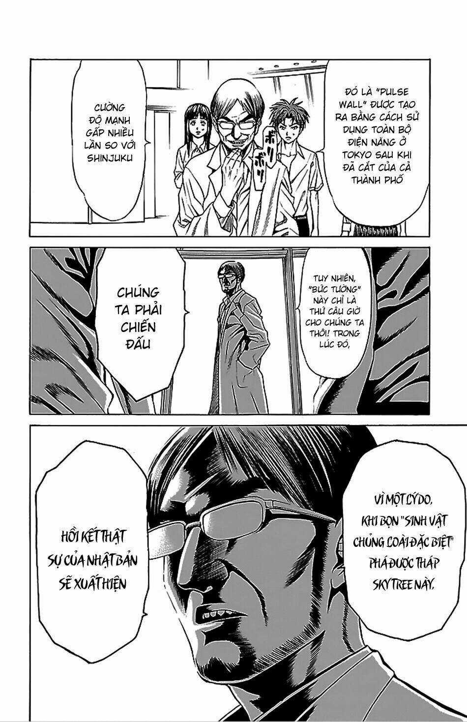 Hakaijuu Chapter 40 trang 35