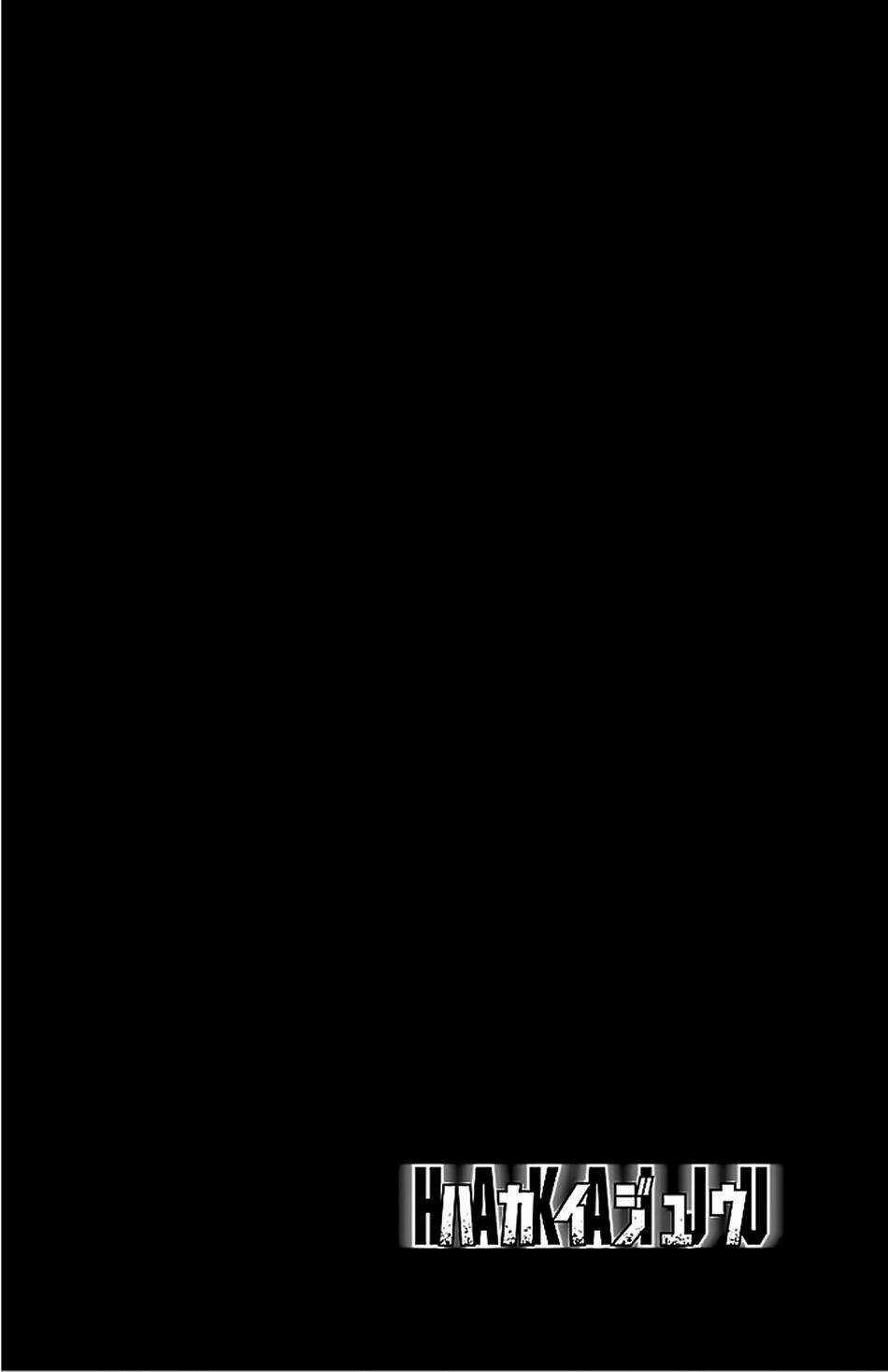 Hakaijuu Chapter 40 trang 4