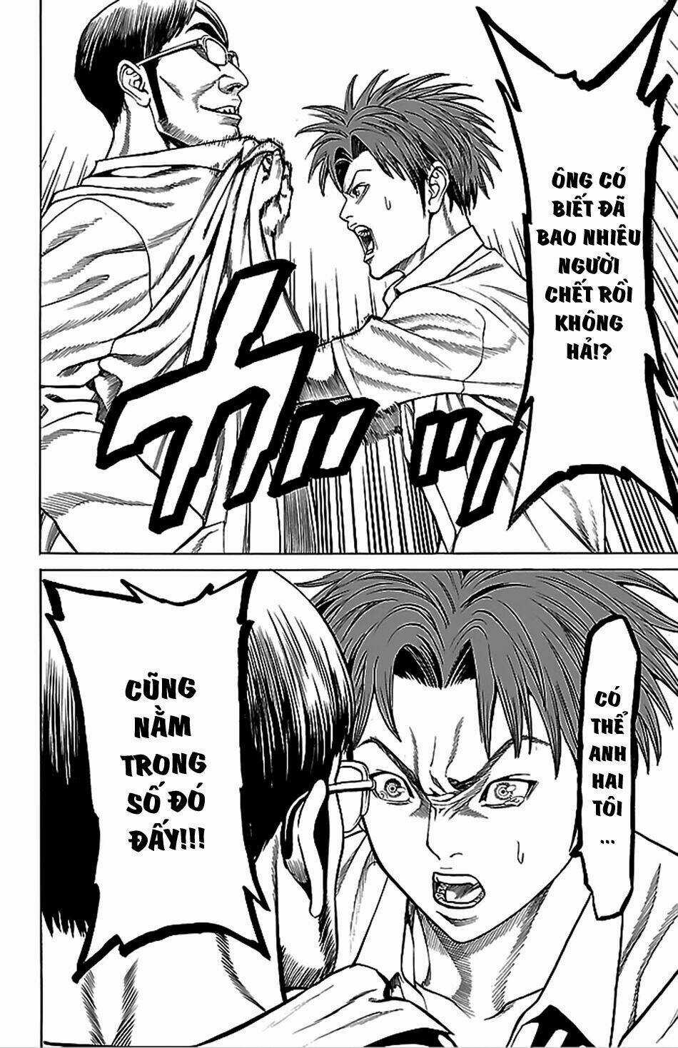 Hakaijuu Chapter 40 trang 41