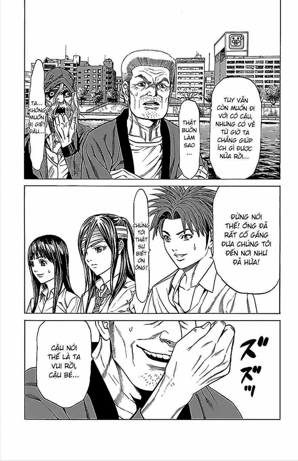 Hakaijuu Chapter 40 trang 7