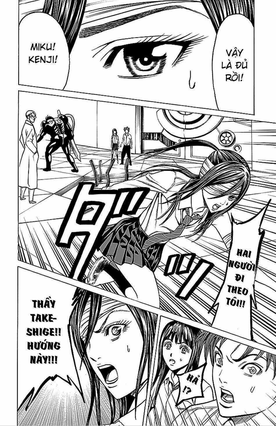 Hakaijuu Chapter 41 trang 14