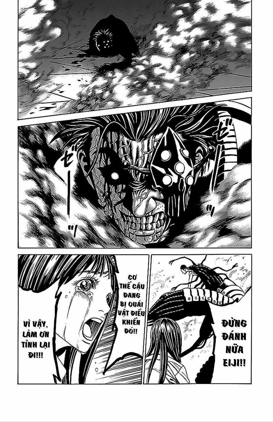 Hakaijuu Chapter 42 trang 12