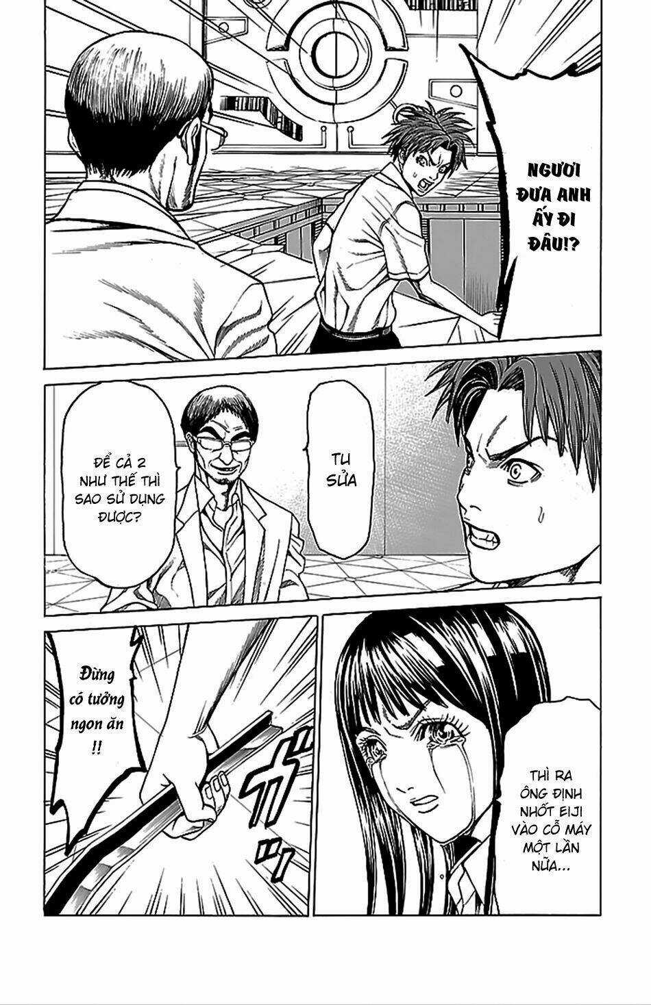 Hakaijuu Chapter 42 trang 32