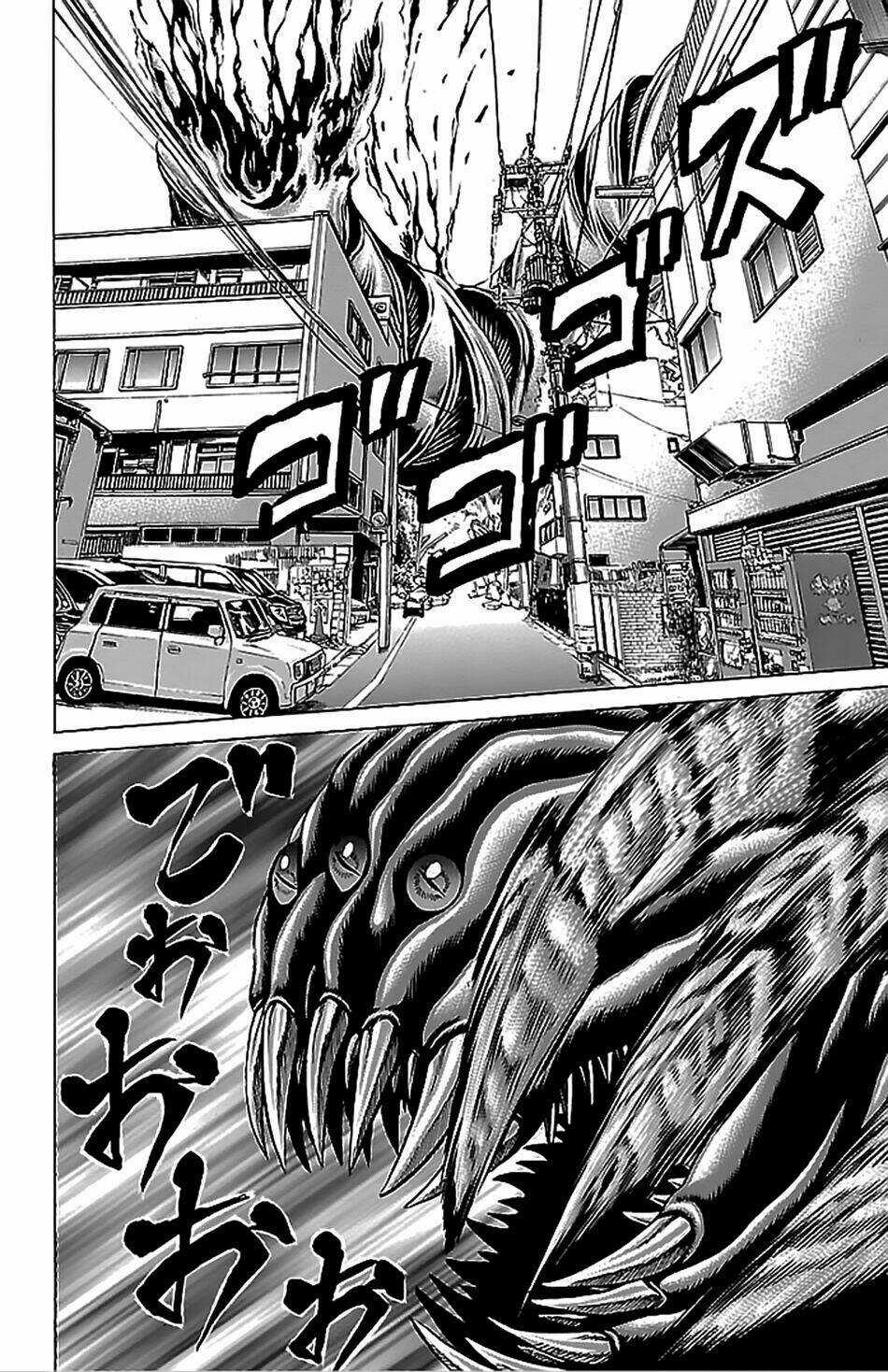 Hakaijuu Chapter 43 trang 16