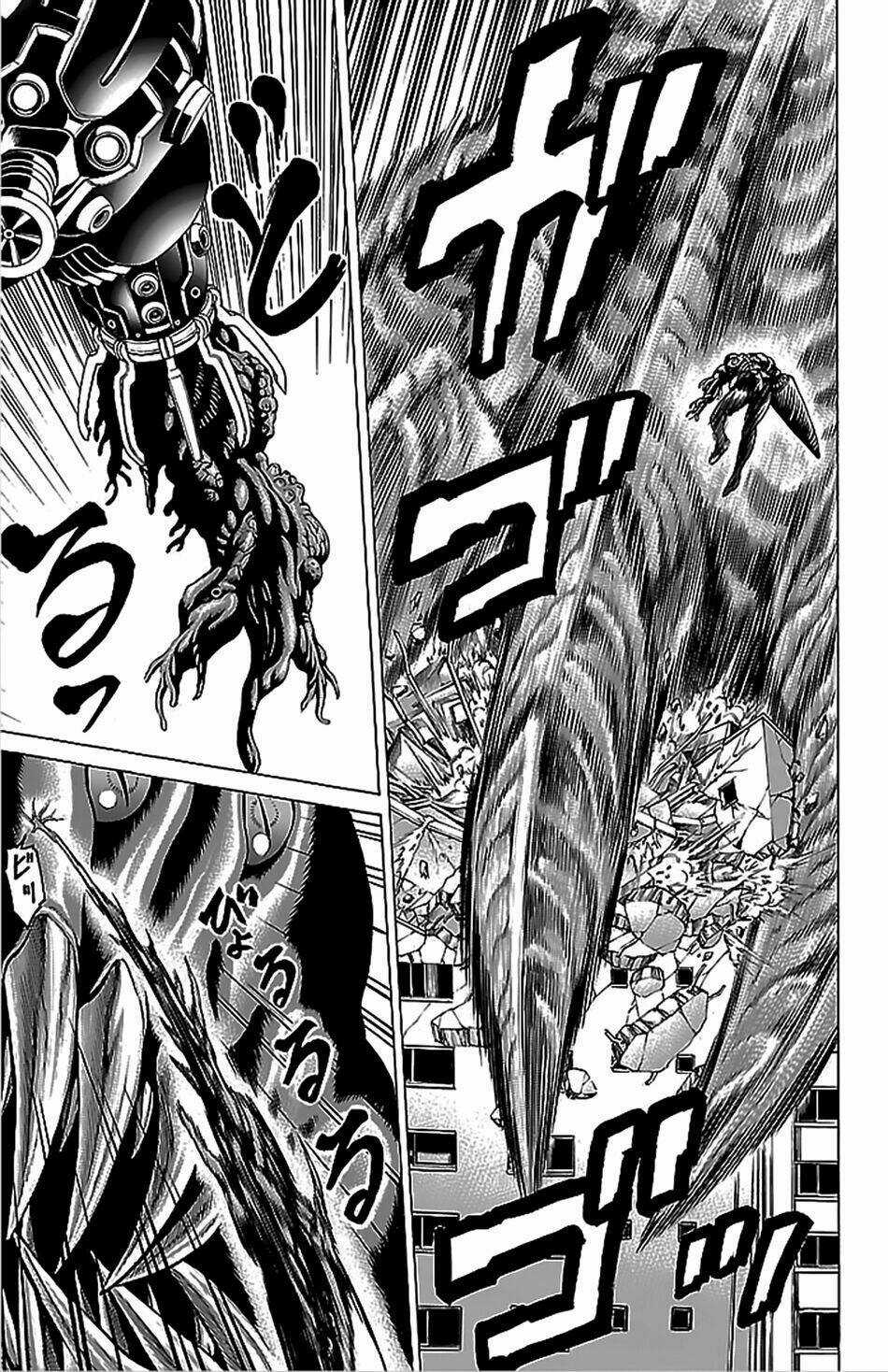 Hakaijuu Chapter 43 trang 17
