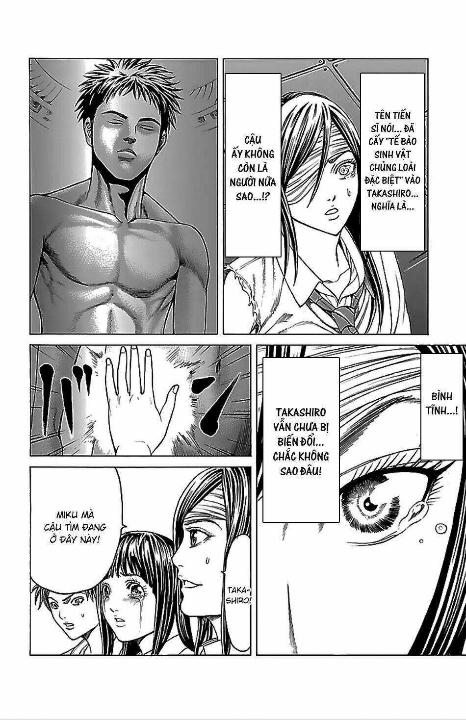 Hakaijuu Chapter 43 trang 5