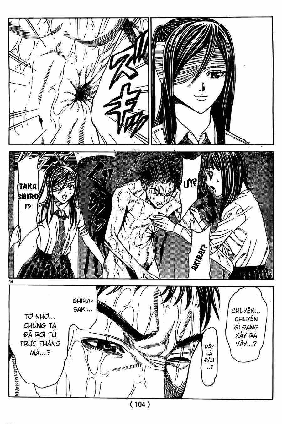 Hakaijuu Chapter 44 trang 12