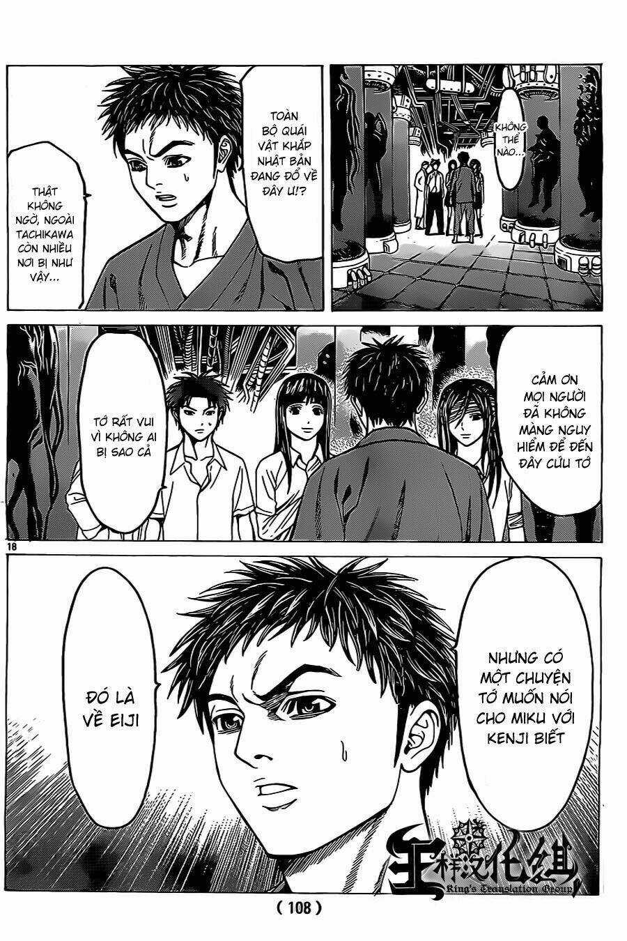 Hakaijuu Chapter 44 trang 16