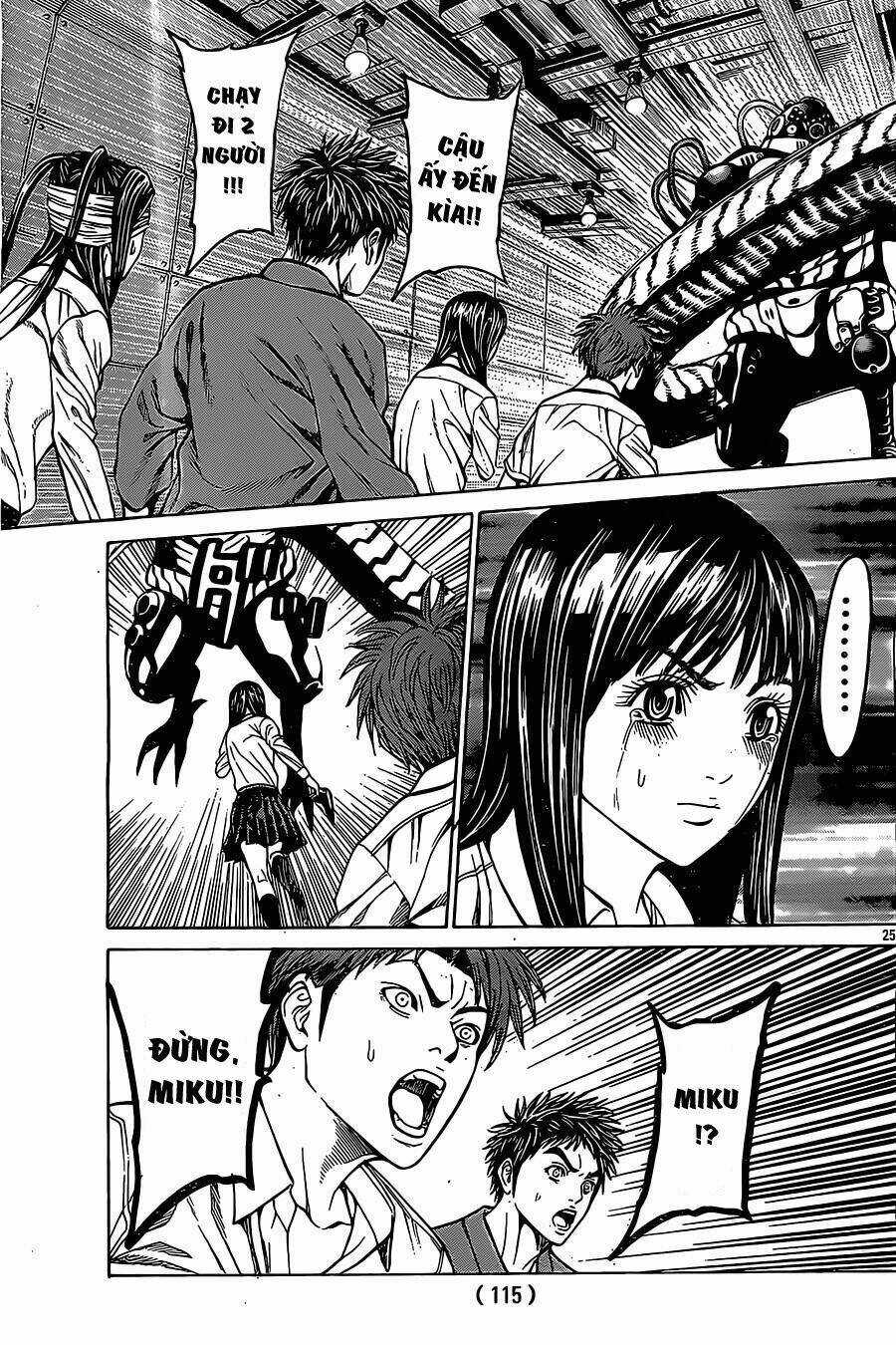 Hakaijuu Chapter 44 trang 23