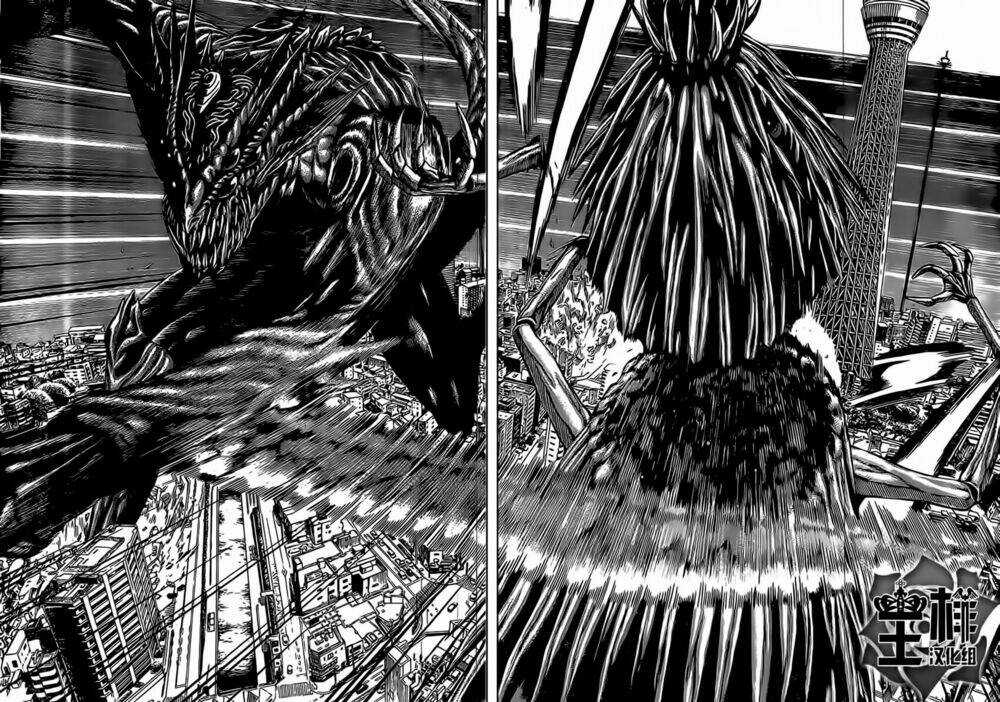 Hakaijuu Chapter 46 trang 10