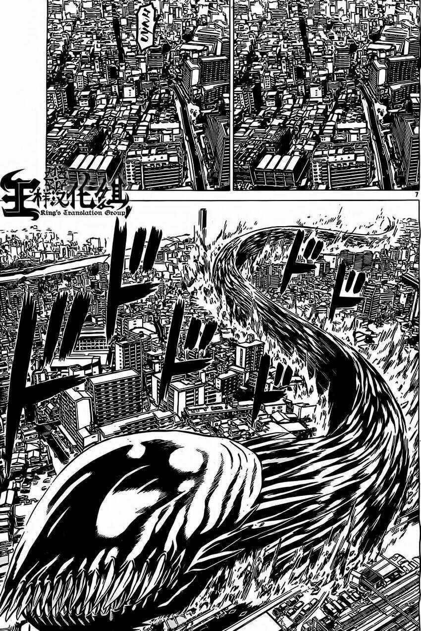 Hakaijuu Chapter 47 trang 7