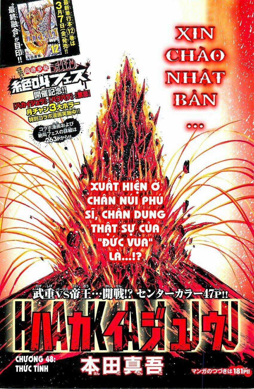 Hakaijuu Chapter 48 trang 1
