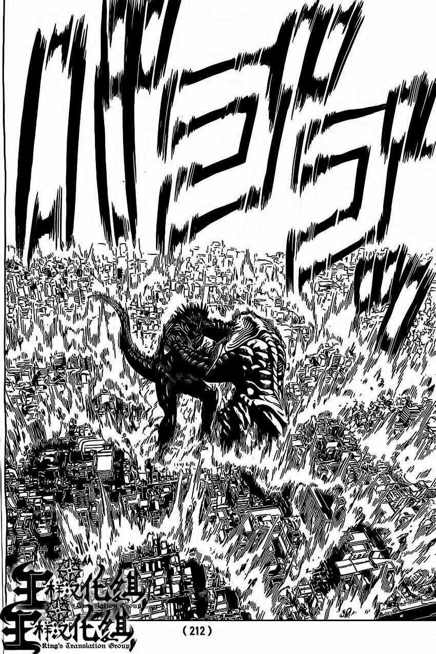 Hakaijuu Chapter 48 trang 31