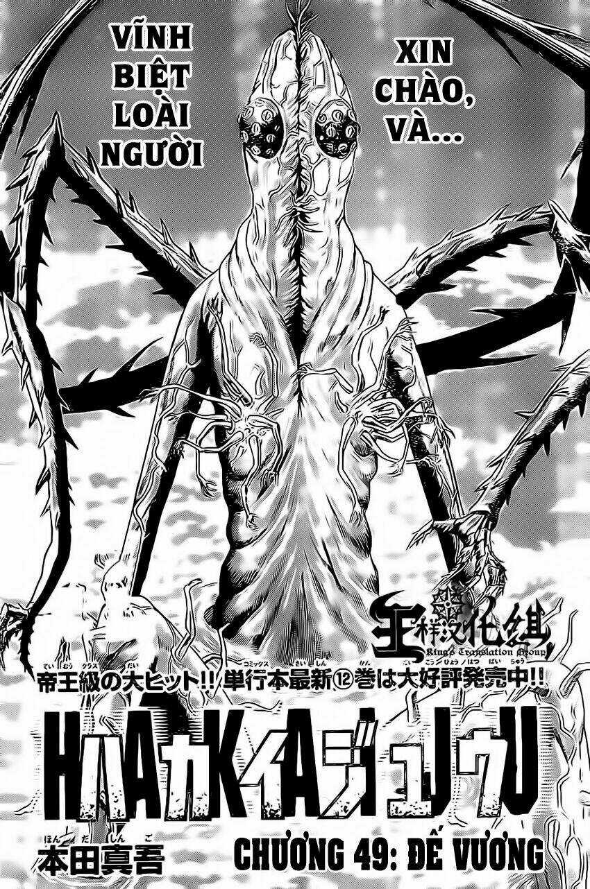 Hakaijuu Chapter 49 trang 1