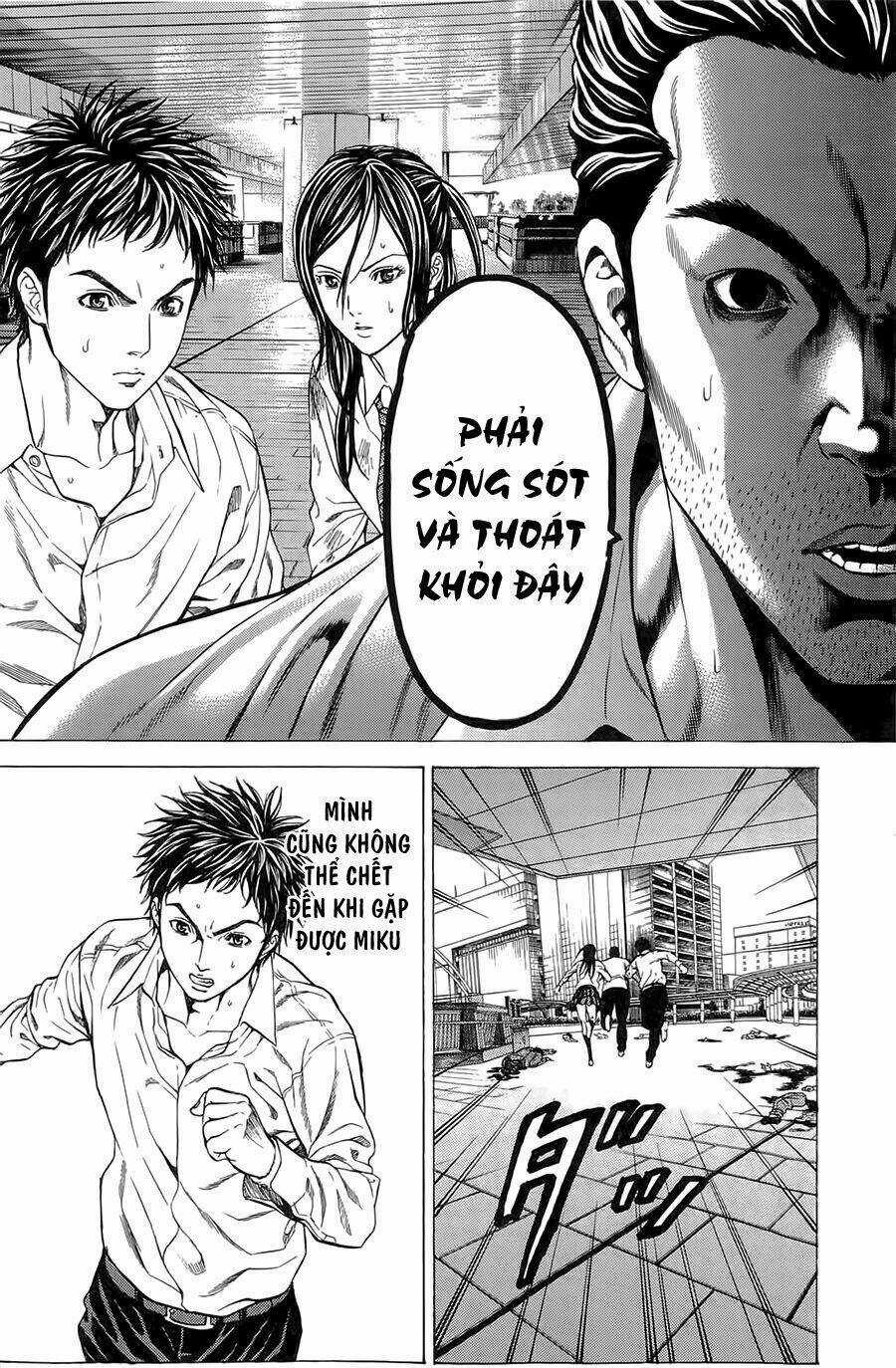 Hakaijuu Chapter 5 trang 10