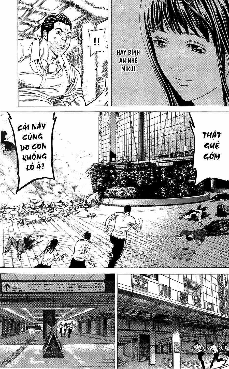 Hakaijuu Chapter 5 trang 11