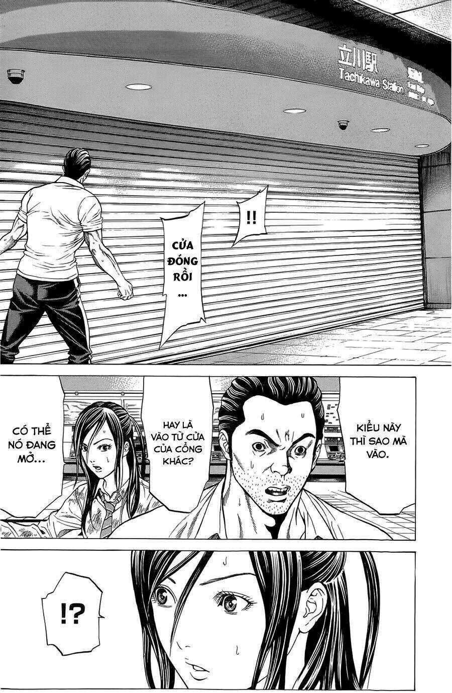 Hakaijuu Chapter 5 trang 12