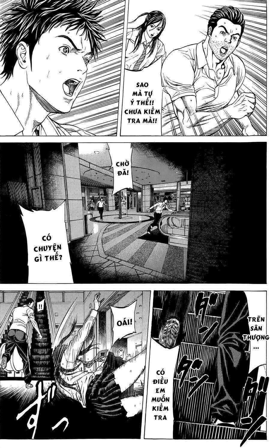 Hakaijuu Chapter 5 trang 17