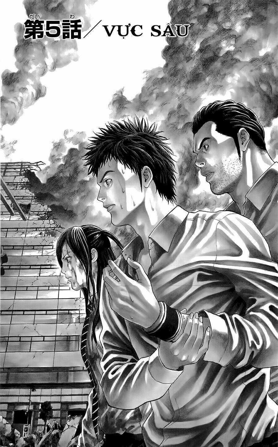 Hakaijuu Chapter 5 trang 3