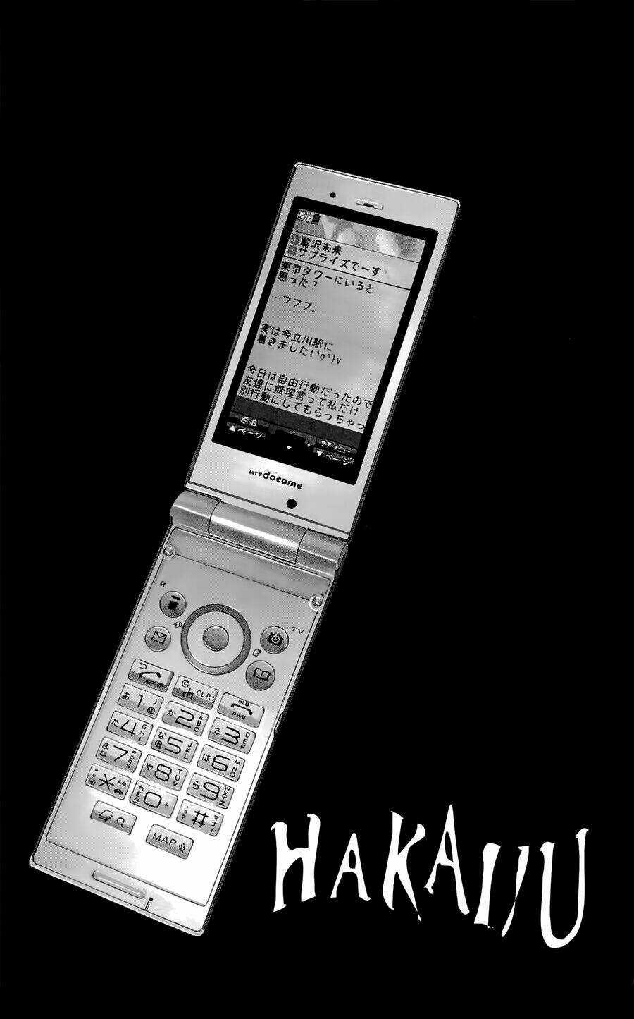 Hakaijuu Chapter 5 trang 4