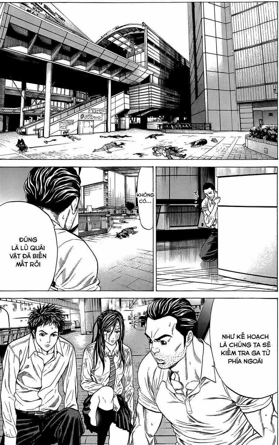 Hakaijuu Chapter 5 trang 6