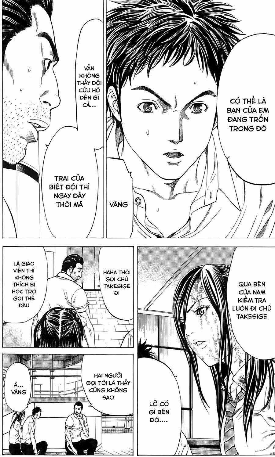 Hakaijuu Chapter 5 trang 7