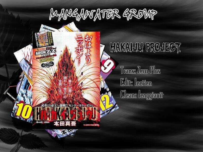Hakaijuu Chapter 51 trang 0