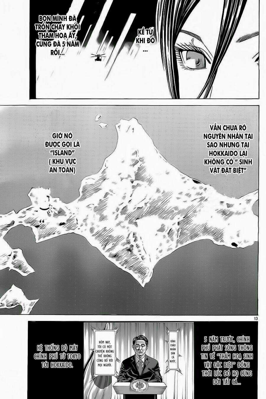 Hakaijuu Chapter 51 trang 16