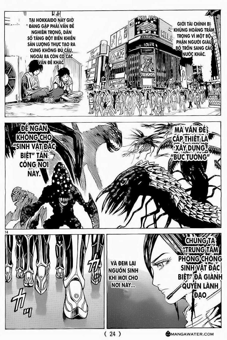 Hakaijuu Chapter 51 trang 17