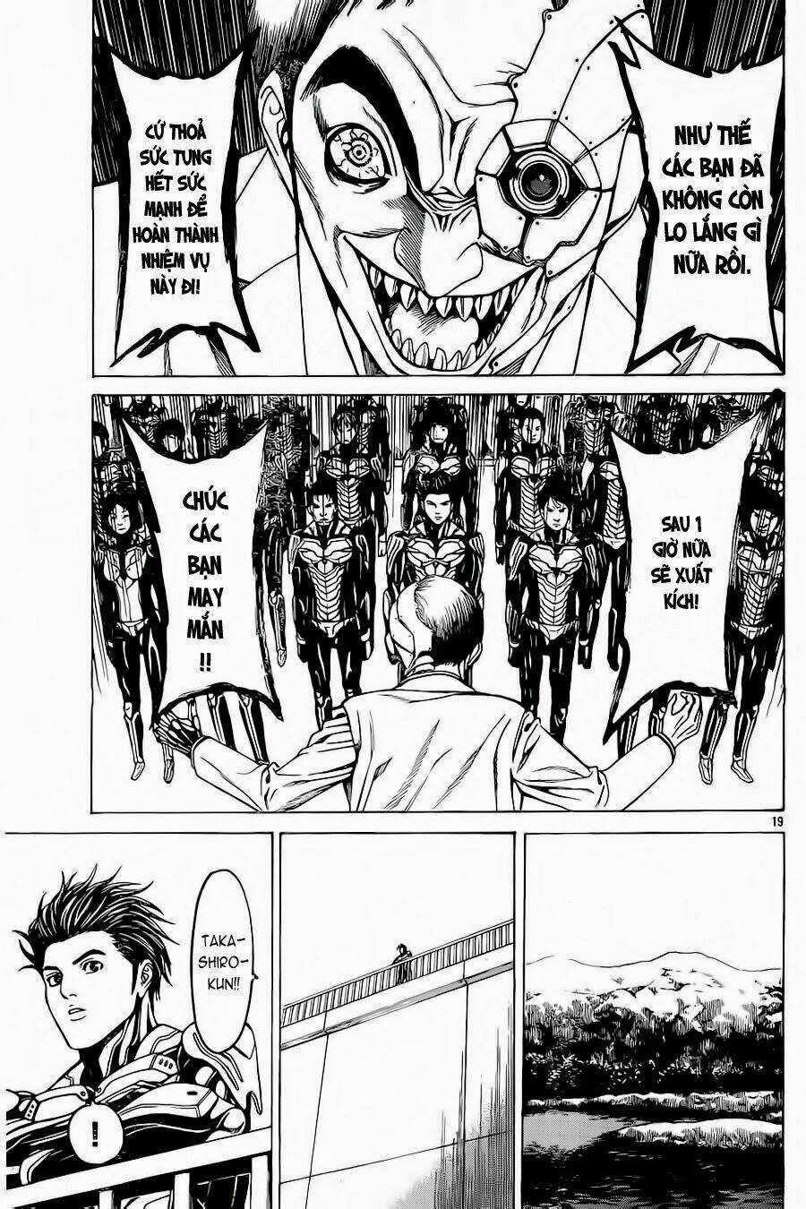 Hakaijuu Chapter 51 trang 22