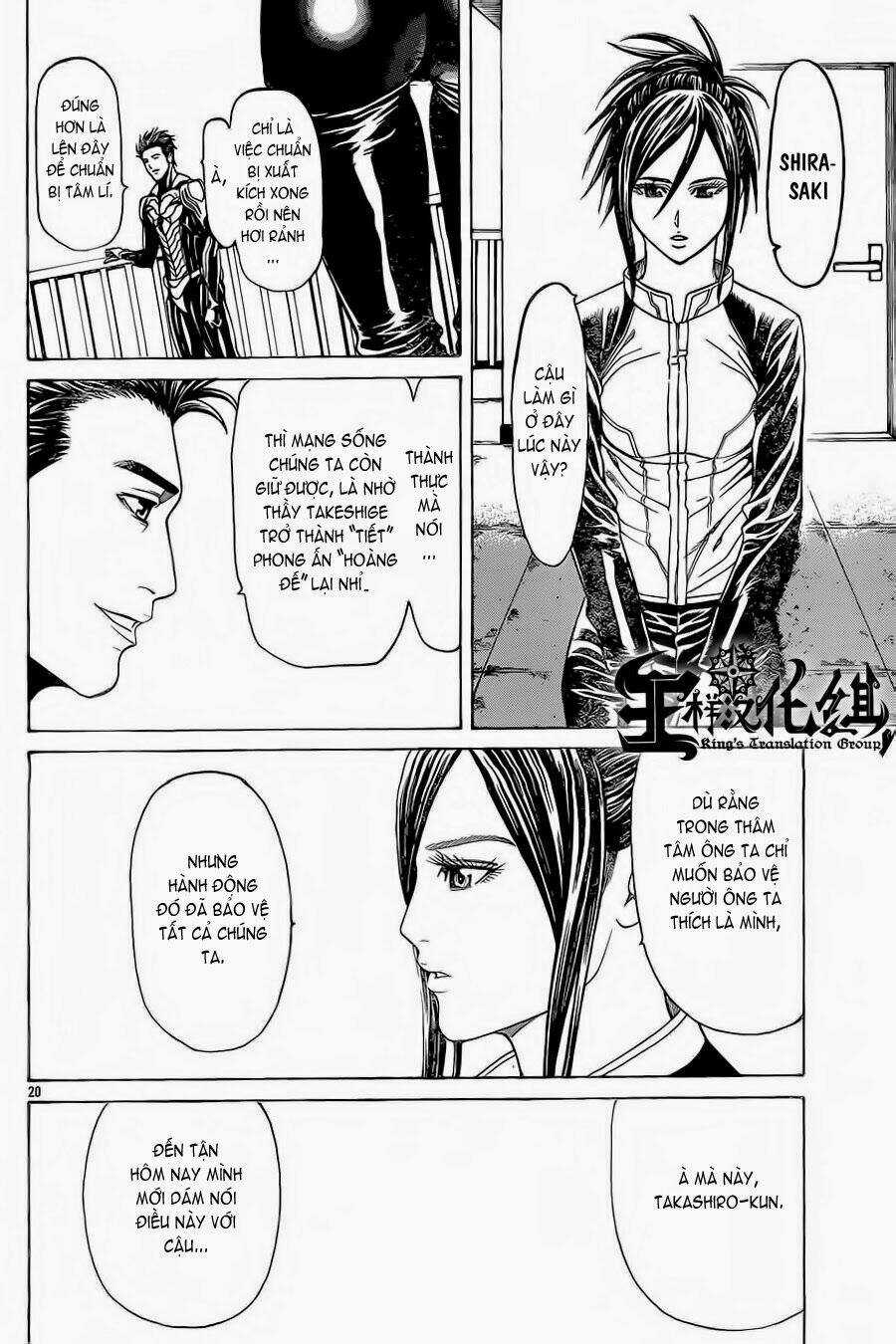 Hakaijuu Chapter 51 trang 23