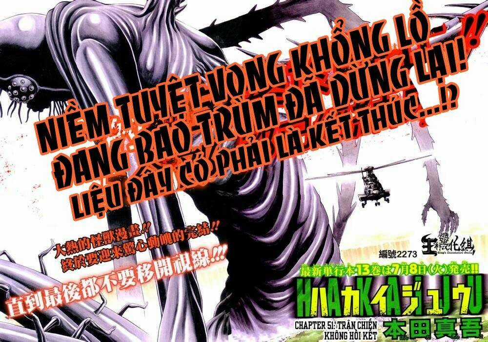 Hakaijuu Chapter 51 trang 3