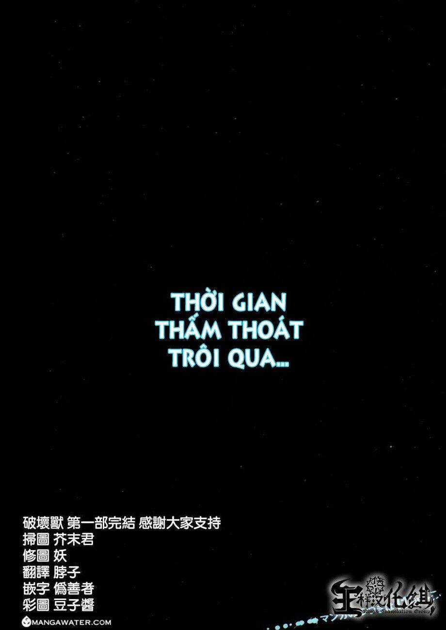 Hakaijuu Chapter 51 trang 4