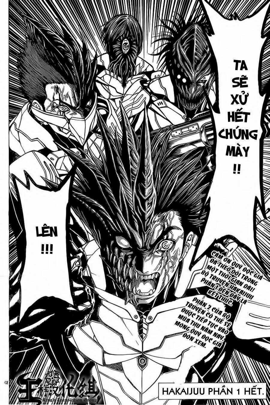 Hakaijuu Chapter 51 trang 44