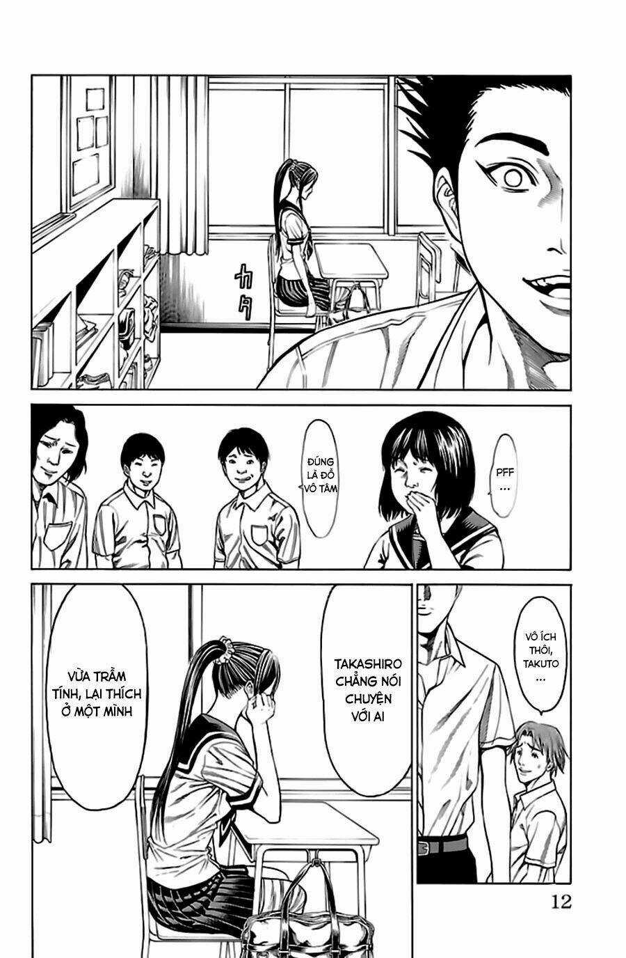 Hakaijuu Chapter 52.1 trang 13