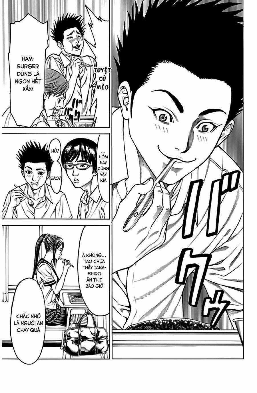 Hakaijuu Chapter 52.1 trang 16