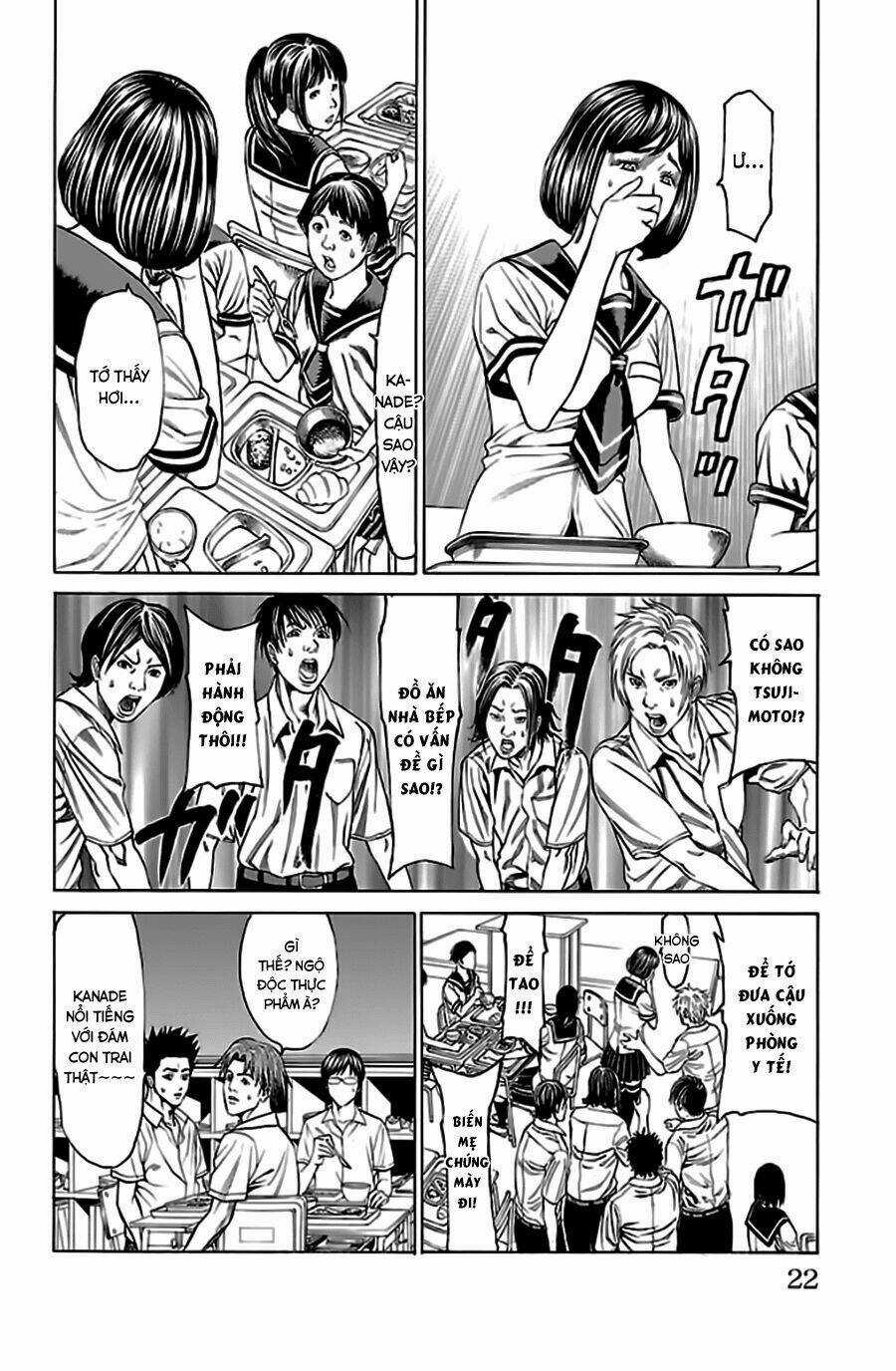 Hakaijuu Chapter 52.1 trang 22