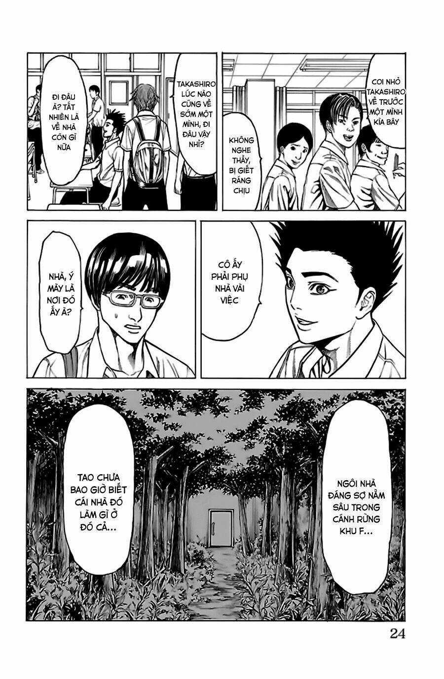 Hakaijuu Chapter 52.1 trang 24