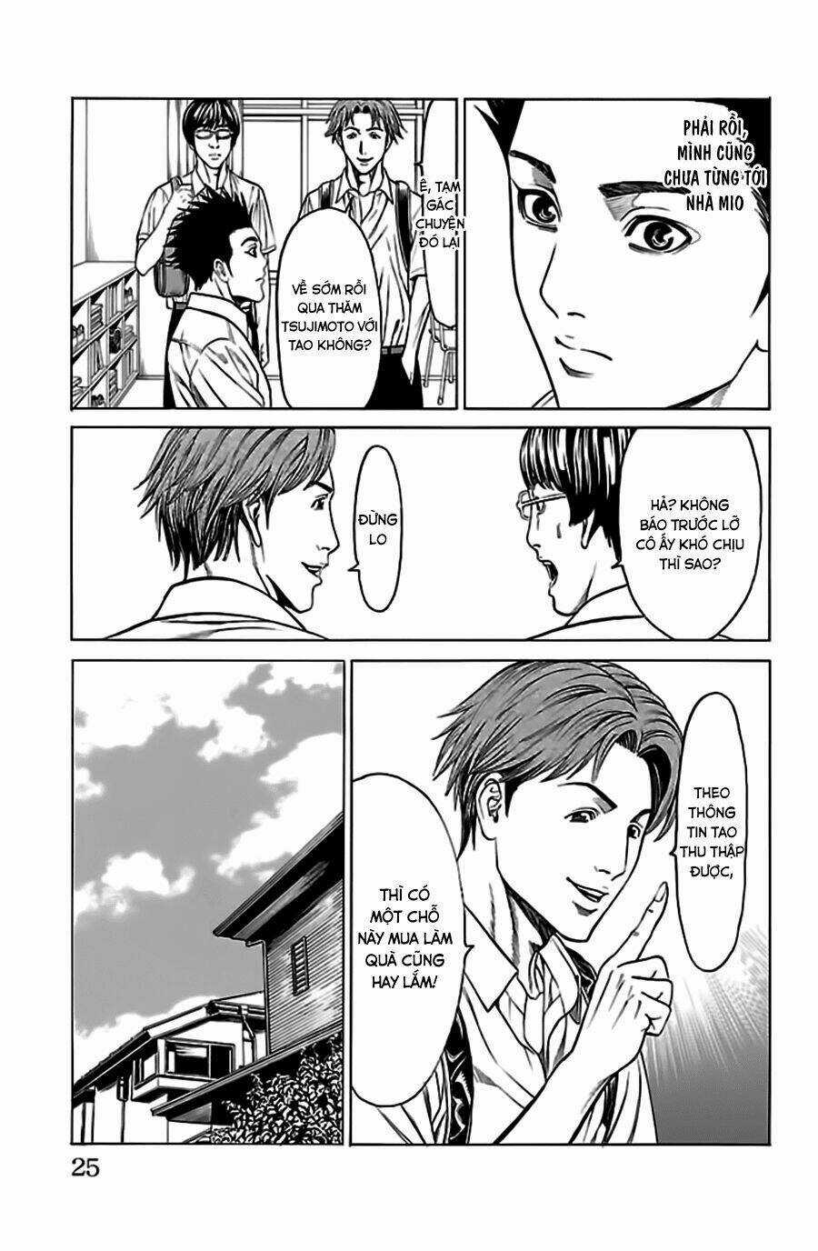 Hakaijuu Chapter 52.1 trang 25