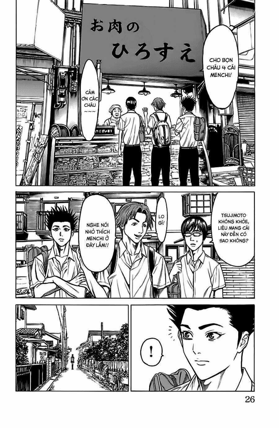 Hakaijuu Chapter 52.1 trang 26