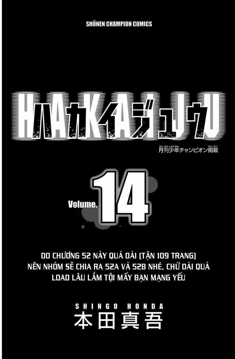 Hakaijuu Chapter 52.1 trang 3