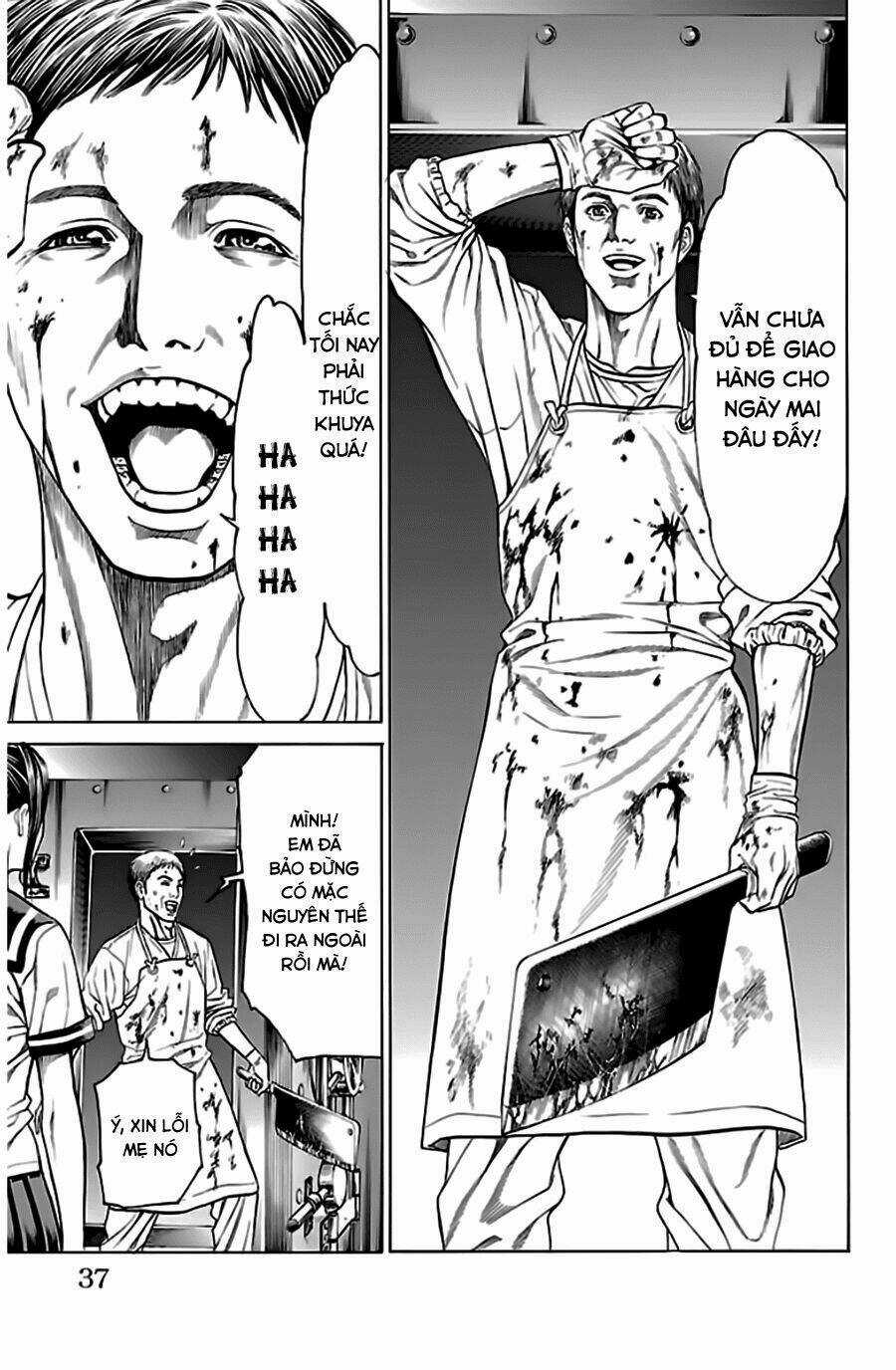 Hakaijuu Chapter 52.1 trang 36