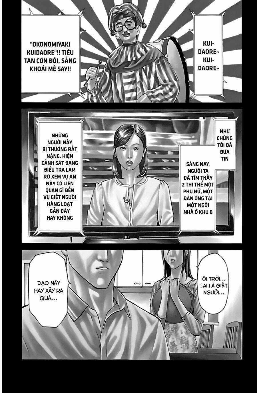 Hakaijuu Chapter 52.1 trang 5