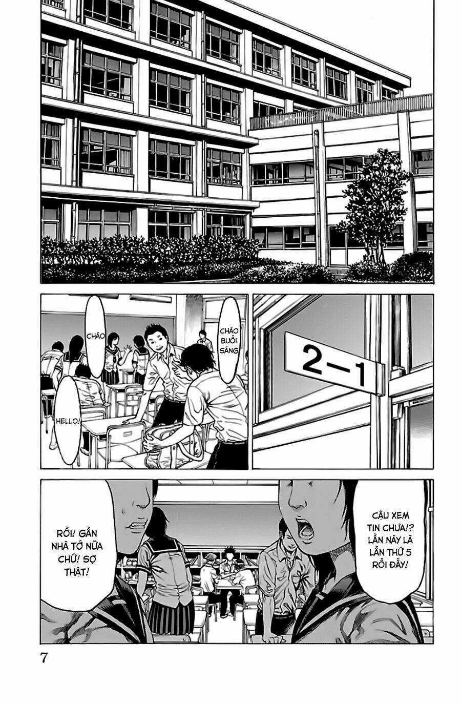 Hakaijuu Chapter 52.1 trang 8